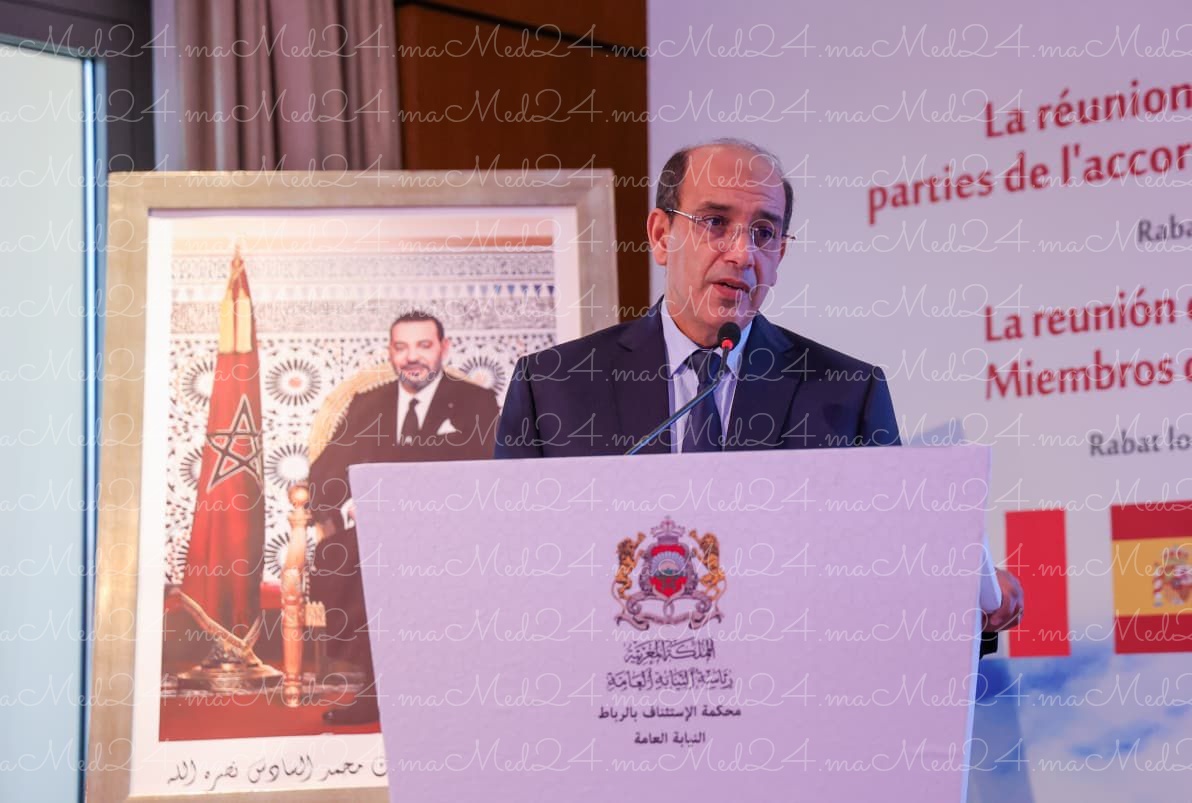 IMG 20251210 WA0005 - Med24.ma