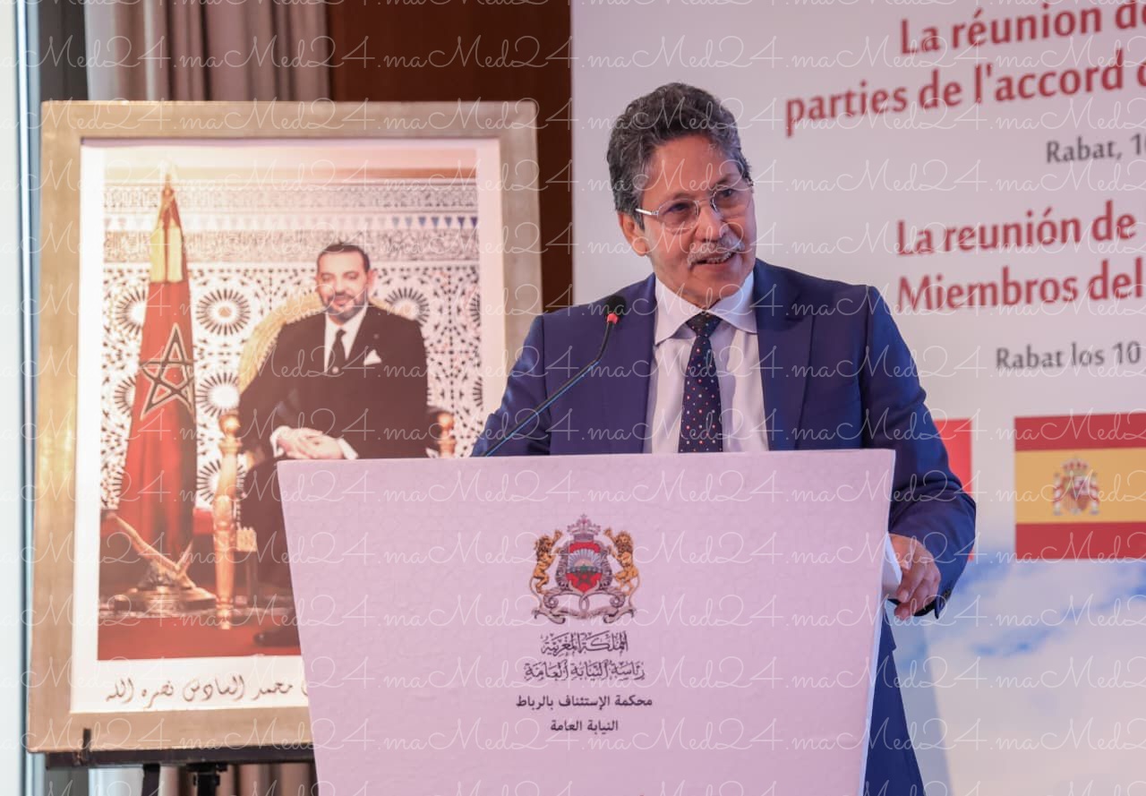 IMG 20251210 WA0008 - Med24.ma