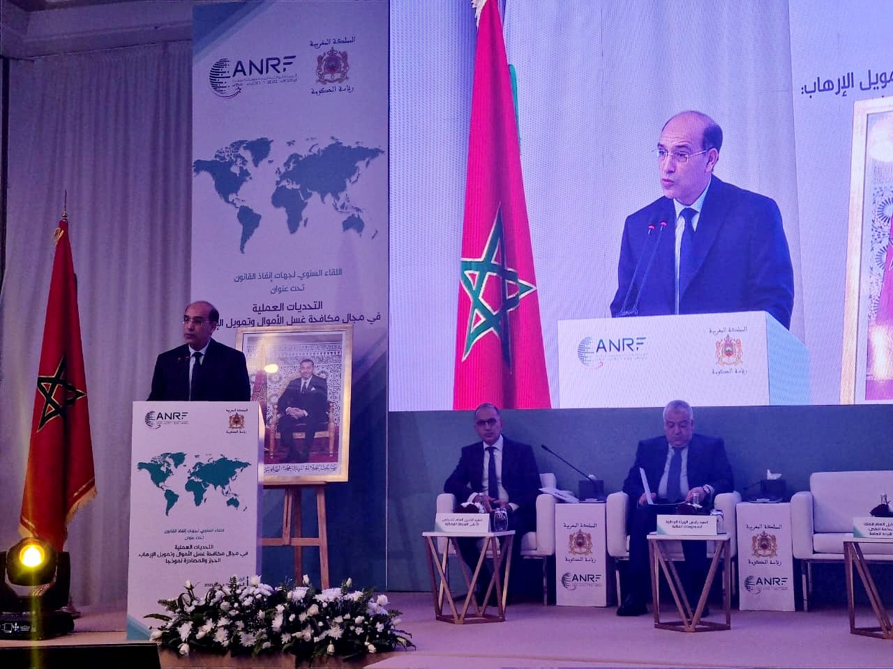 IMG 20251220 WA0000 - Med24.ma