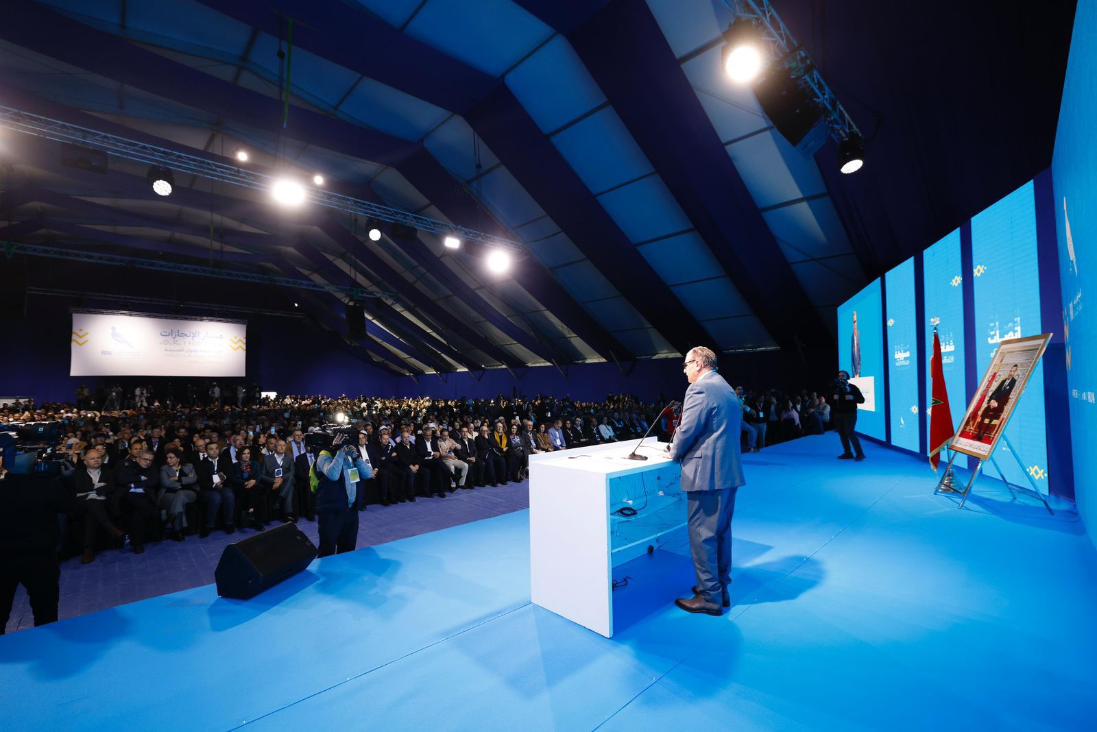 IMG 20251220 WA0032 - Med24.ma