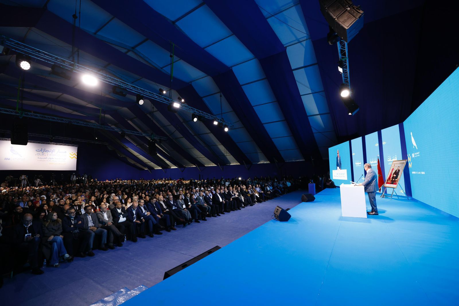 IMG 20251220 WA0033 - Med24.ma