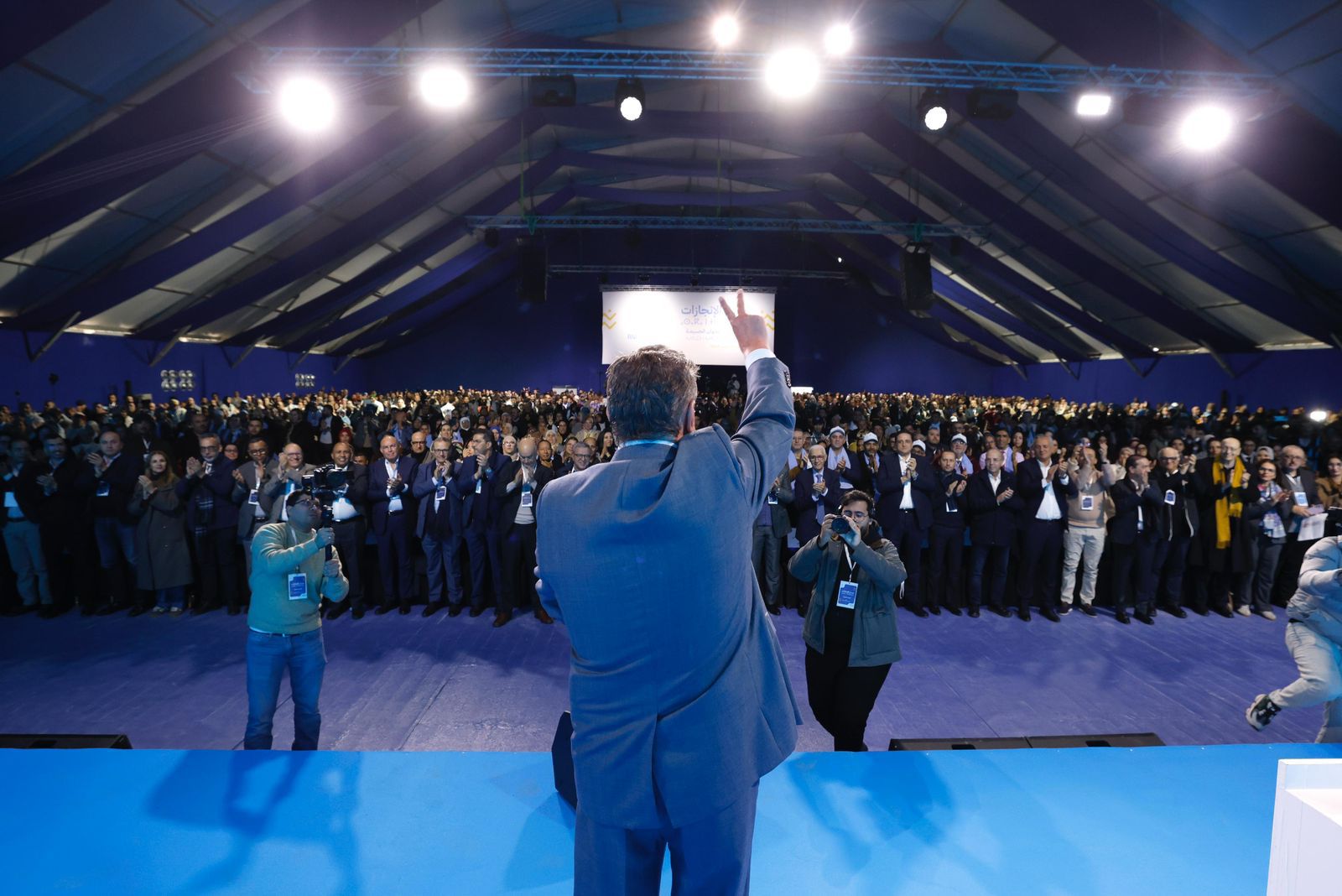 IMG 20251220 WA0035 - Med24.ma