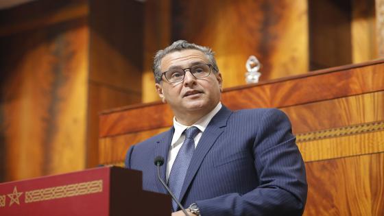 عاجل..المصادقة على التأمين الإجباري الأساسي عن المرض