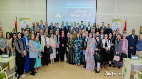 صاحبة السمو الأميرة للا زينب تترأس اجتماع الجمع العام العادي للعصبة المغربية لحماية الطفولة