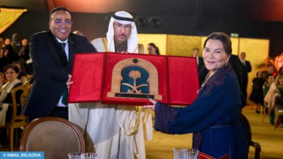 صاحبة السمو الملكي الأميرة للا حسناء تترأس بالرباط حفل العشاء الدبلوماسي الخيري السنوي