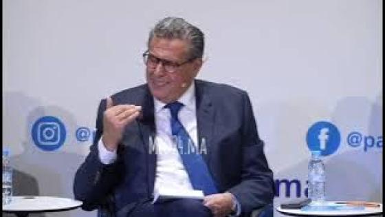 أخنوش يحث برلماني الحزب على التواصل لمواجهة أصحاب “البوز السياسي