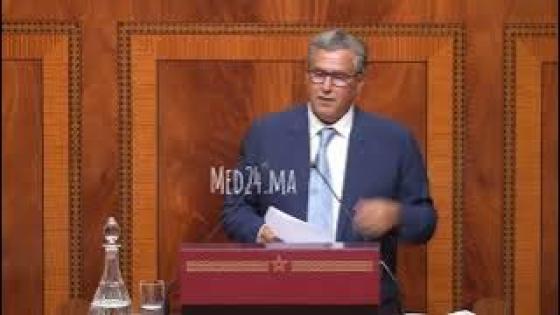 أخنوش ماشي ما عملناش البطاقة الصحية ولكن سيتم اعتماد رقم بطاقة CNSS للمريض