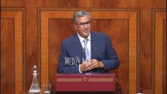 أخنوش سيتم الانتهاء من تأهيل 1.400 مركز صحي للقرب مع نهاية السنة