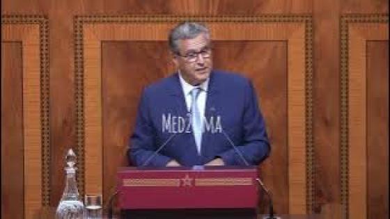 أخنوش: نستهدف رفع أعداد العاملين في قطاع الصحة إلى أكثر من 90.000 في أفق 2026