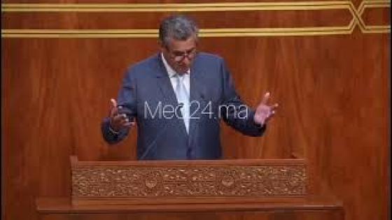 اخنوش عجز الميزانية تقلص لأكثر من النصف
