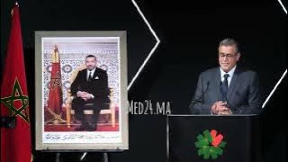 أخنوش نفتخر بالدينامية الإيجابية للقطاع الصناعي بفضل التوجيهات الملكية والذي يشغل ضعف قبل 10 سنوات