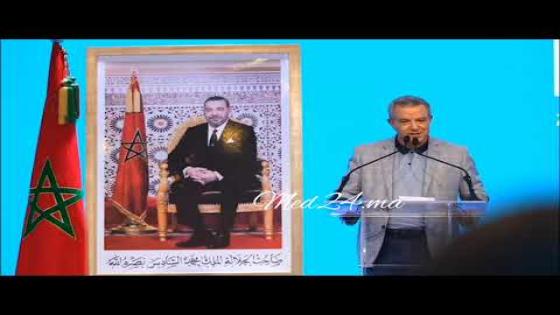 أوجار يقصف بنكيران.. “الأحرار” ماشي حزب إداري وأيام الحركة كنتوا على تواصل مع الإدارة