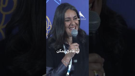 فتاح العلوي والدور الحقيقي للمرأة التجمعية