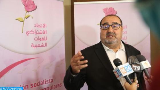 ها علاش الاتحاد الاشتراكي خرج للمعارضة