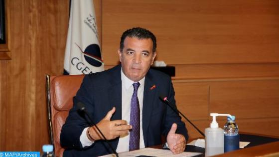 الاتحاد العام لمقاولات المغرب : انعقاد جمعين عامين عادي واستثنائي