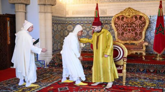 بلاغ الديوان الملكي..تعيين السيد محمد أمين بنعبد الله رئيسا للمحكمة الدستورية