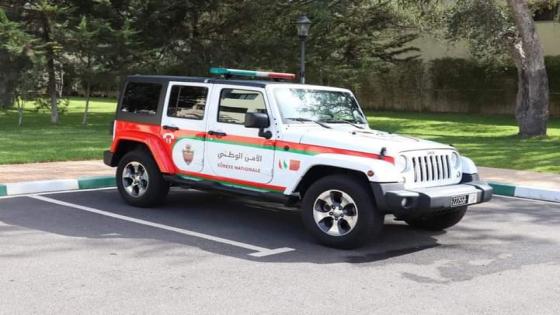 الامن الوطني يغير اشكال اسطول المركبات