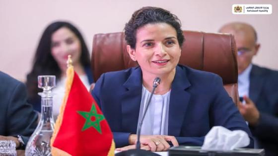 المغرب وفلندا نحو طاقات نظيفة