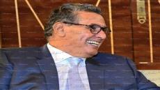 اخنوش كاس العالم 2030 تحول استراتيجي للمغرب