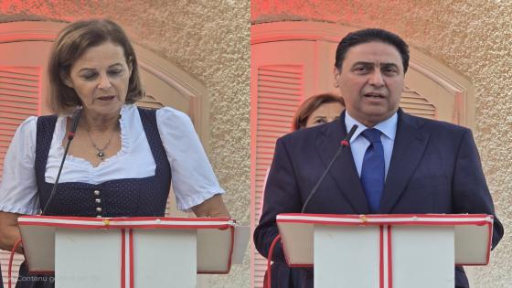 حجيرة يمثل الحكومة المغربية في النمسا