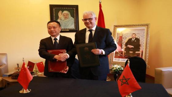 الوزير نزار بركة يقوي روابط العمل مع الصين