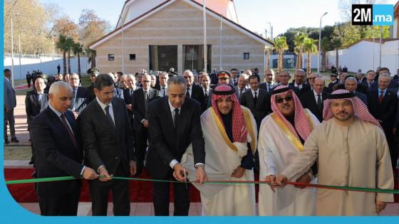 بحضور عبدالنباوي والوالي ايت الطالب..الحموشي يفتتح المعهد العالي للعلوم الأمنية