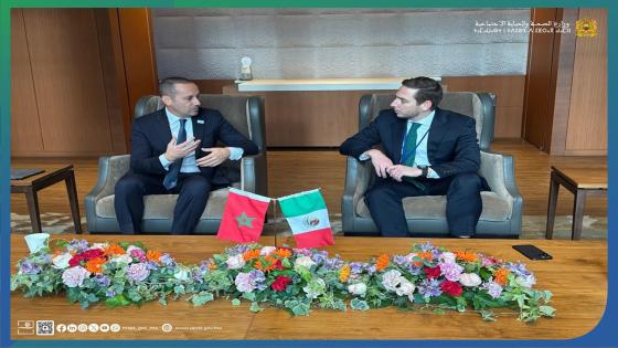 التهراوي وزير الصحة يبحث تجارب جديدة للتغطية الصحية