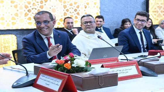 مركز الاستثمار بجهة فاس مكناس يبتسم ل2026 ببرنامج اكثر جاذبية