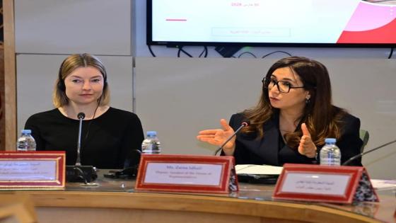 ادحلي تتراس يوم دراسي جمع شباب المغرب بمجلس النواب