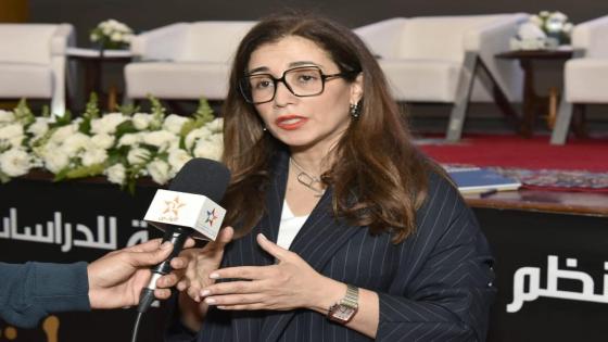 ندوة كبرى باكادير عن مستجدات ومستقبل المسطرة الجنائية