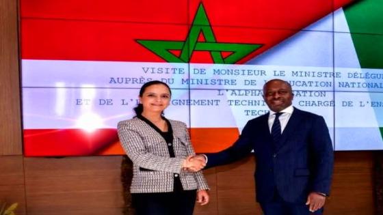 طريشة تمر للسرعة الثانية في الشراكة المغربية الكوديفوارية