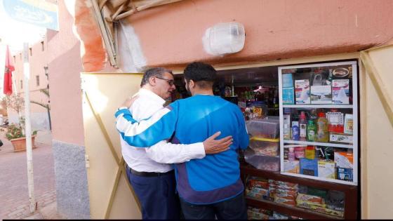 صور..اخنوش يحل بمسقط راسه “أكرض أوضاض”