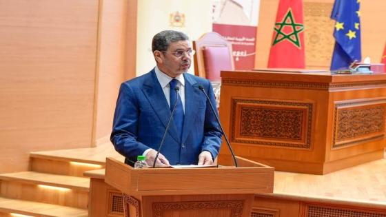 تنظيم مؤتمر دولي بالرباط حول “مسارات النساء القاضيات: 65 سنة من التجربة المغربية ورؤى متقاطعة