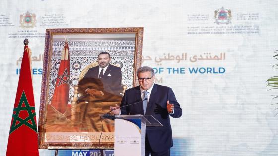 أخنوش: افتتاح مقر جهوي لشركة أوراكل بأكادير يعكس جاذبية بلادنا في مجال الرقمنة والتكنولوجيا المتطورة بفضل كفاءة شبابه واستراتيجية المغرب الرقمي