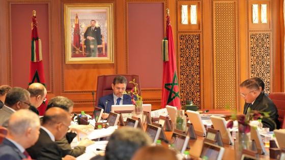 السيد عبدالنباوي يتراس الاجتماع السادس لمجلس إدارة المعهد العالي للقضاء