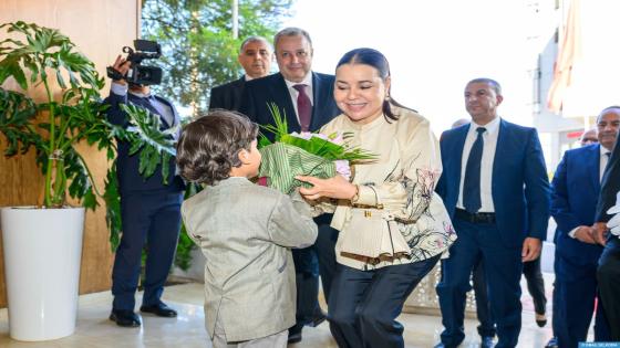 صاحبة السمو الملكي الأميرة للا أسماء تترأس حفل نهاية السنة الدراسية 2025-2026 لمؤسسة للا أسماء