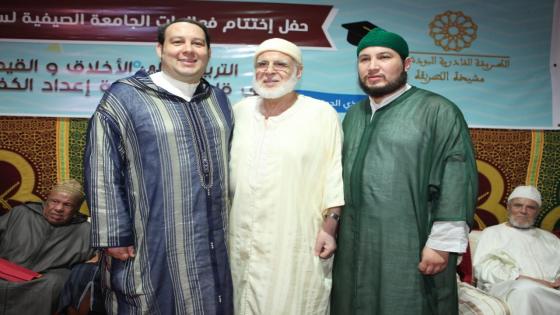 الجامعة الصيفية للبودشيشة…مشتل يزرع المواطنة لشباب العالم
