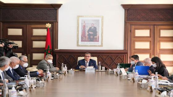 المجلس الحكومي يشيد بالموقف الإسباني بخصوص قضية الصحراء المغربية ويتدارس قوانين مجلس المنافسة