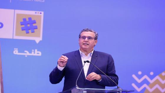 أخنوش يدعو منتخبي “الأحرار” إلى مواكبة انتظارات المواطنين وتقريبهم من جهود الحكومة
