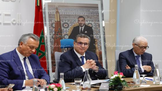 المكتب السياسي برئاسة اخنوش يدعو منتخبي الاحرار بالجدية في الميدان ومواصلة الإصلاحات تحت القيادة الرشيدة لسيدنا