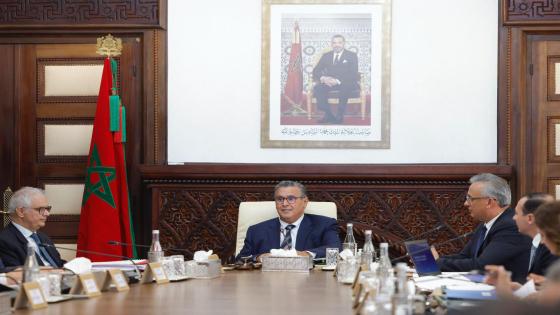 بلاغ..اخنوش يرفع حجم الاستثمارات وتشغيل الشباب