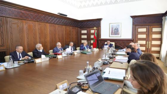 بلاغ..سيتم الاستغناء عن الوكالات الحضرية وتعيين مناصب جديدة