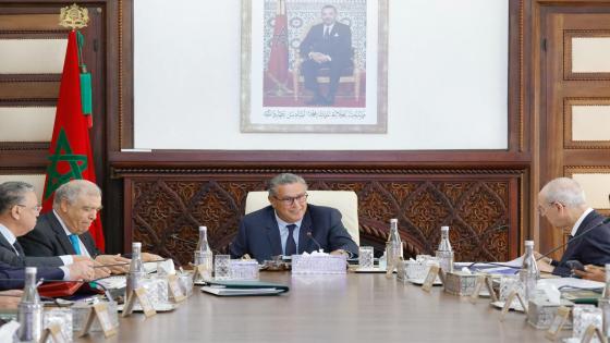 بعد العطلة اخنوش يترأس المجلس الحكومي