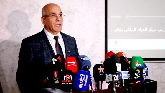بلاغ السيد الوكيل العام للملك باكادير