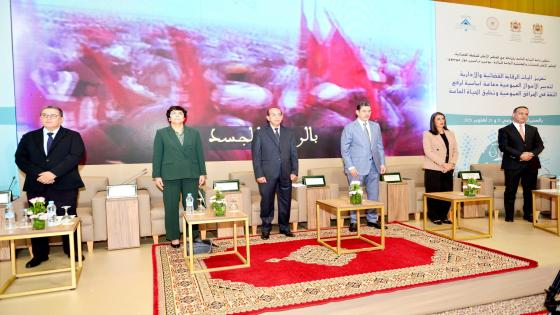 عاجل.. رئيس النيابة العامة الاستاذ البلاوي يعلن قرارات جديدة لحماية المال العام