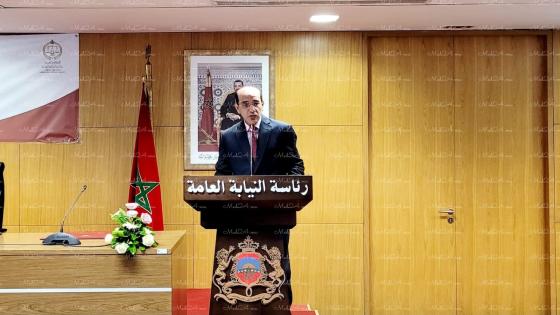 صور..رئاسة النيابة العامة تطلق دورات تكوينية متخصصة في الجرائم المالية لفائدة القضاة وضباط الشرطة القضائية