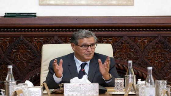 اخنوش يسارع الزمن لتنزيل التوجيهات الملكية اليوم وقع على اتفاقية تتعلق بمشاريع إنتاج الكهرباء انطلاقا من الطاقات المتجددة