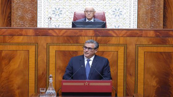 أخنوش: الديناميات التنموية في أقاليمنا الجنوبية تبرز بالملموس وجاهة الاختيارات الملكية السديدة