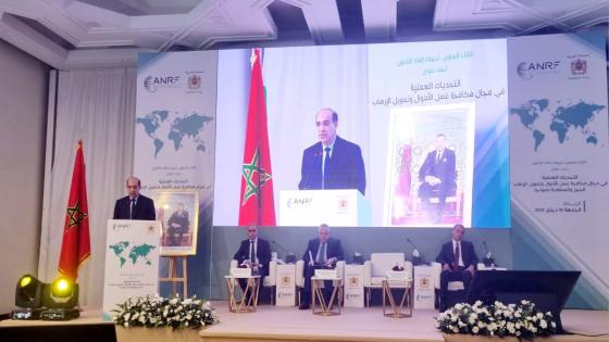 مكافحة غسل الأموال وتمويل الإرهاب تعود الى الواجهة