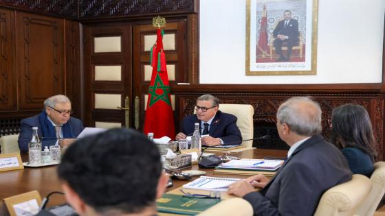 المجلس الحكومي قرارات جديدة وتعيين كتاب عامين ومسؤولين جدد